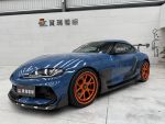2023 GR SUPRA 新車加改裝390...