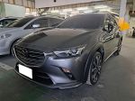 抬頭顯示系統 原廠衛星導航 倒...