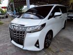 『實車實圖 實車實價』頂級配...