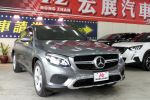 2020年式 BENZ GLC200 COUPE ...