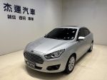 【杰運台北】2019 Ford Escort...