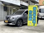 原鈑件／IKEY／螢幕觸控／環景／第三方認證／省油小車