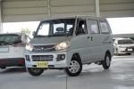 『五人座廂式❖稀有四傳』前後...