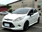 高CP值小車 代步首選 FORD FIESTA
