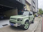 Defender 90 75th Limited Edi...