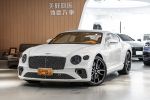 美好關係 20年式 GTW12百週年 米勒跟車 Niam抬顯 22吋愛馬仕橘內裝