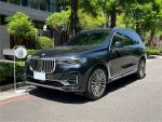 真實資訊 總代理 小改款 X7 40i 輕油電 百萬車庫 認證車 實車在店