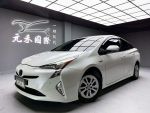 (66)『元禾國際』 ❗️全場車輛...