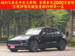 21吋RS鋁圈、14向電動椅、360環景、CarPlay、變道輔助、動力輔助轉向