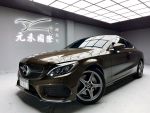 (元禾林經理實價認證) 17年出廠 C205 C250  COUPE AMG