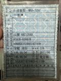 -圖片6
