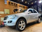 (整備中)ML320 CDI