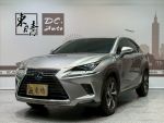 2019 LEXUS NX300h
