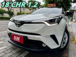 加價黑車頂、4WD進口車