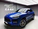 【小富】2019 Porsche Macan 2.0T實車實價 認證車 非代標商