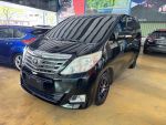 原廠版件/無事故無泡水/實體店面/認證美車/保證實車實價/不實賠三萬