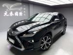 【小富】2016 Lexus RX350 旗艦版實車實價 認證車 非代標商