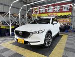 2019年 MAZDA CX-5 BOSE 環景 ...