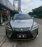 Lexus/凌志