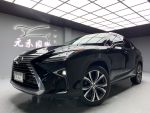 【元禾國際車業】RX350 旗艦版 原版件  ACC跟車 送發票.保固.加油