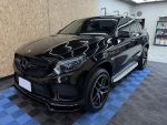 GLE450 Coupe AMG 2016 大螢幕 360環景 - 大壹汽車