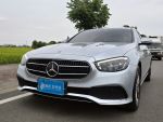 2022 E200 總代理一手車.小改款.可全額貸款~輕鬆坐擁賓士菁英坐駕