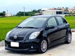 2009年  Yaris S版  原版件 實跑13萬 只售13.5萬 超省油
