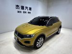 【杰運台北】 2021 Volkswagen...