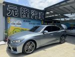 2014 Infiniti Q50 S Hybrid旗...