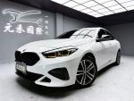 (元禾林經理實價認證) 21年出廠 BMW 218i EditionSPORT