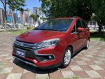 【杰運台中】 Mitsubishi Colt...