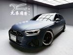 (169)『元禾國際』 ❗️新車保固...
