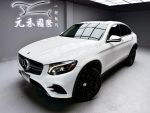 【小富】17年式 GLC300 Coupe 4MATIC 實車實價 認證車非代標