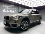 『元禾國際車業阿禾』2016年式...