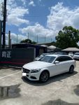一手 原版 資料齊全 全程車庫使用 旅行式 S205