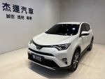 【杰運台北】2016 Toyota RAV4...