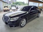 小陳精選 2017 BENZ S350DL 加長旗鑑版 23P跟車