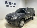 【杰運台北】2013 Ford Escape...