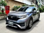 【群馬汽車 實車實價】一手車 ...