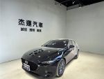【杰運台北】2022 Mazda 3 5D ...