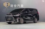 【冠全汽車-旗艦店】