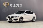 【冠全汽車-旗艦店】