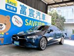 多光束頭燈 23P跟車 動態座椅 自動停車 360環景 雙區恆溫 無線充電面板