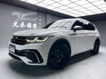 『元禾國際阿禾』福斯 Tiguan Allspace 380TSI R-Line