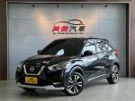 時尚版 Carplay 衛星導航 倒車...