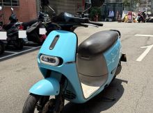  自售 Gogoro 2 plus 藍 有換前後輪胎與鍊條