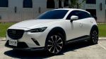宏悅汽車★21年式CX-3 旗艦型 ...