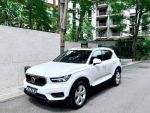 【旭呈李店經理嚴選  XC40 B4 Plus 套件 原廠保養紀錄 HK】