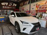 2020 凌志 NX300 2.0 白 免鑰...