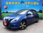一手車 里程正常跑 頂級旗艦版 IKEY 雙區恆溫 升級原廠影音 原廠保養紀錄